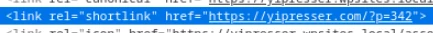 Check Shortlink Frontend